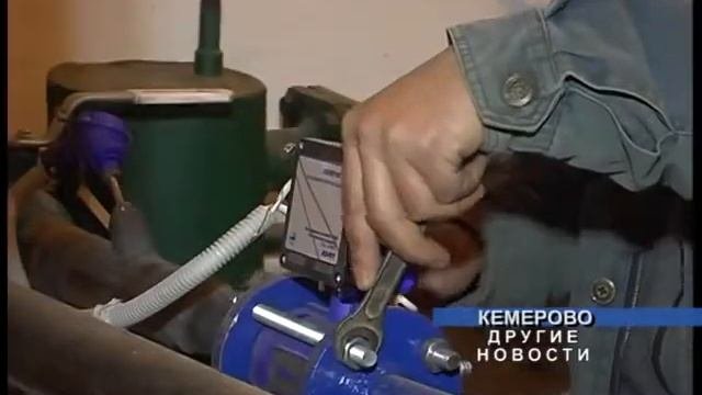 Прибор для экономии электроэнергии