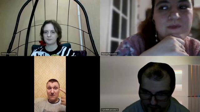Отзывы на тренинге основы бизнес поведения #психология #бизнес #поведение