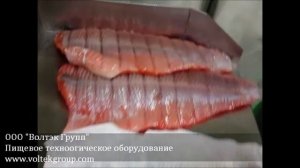 Шкуросъёмная машина для рыбы GB-270