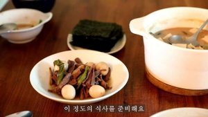 Готовимся к празднику