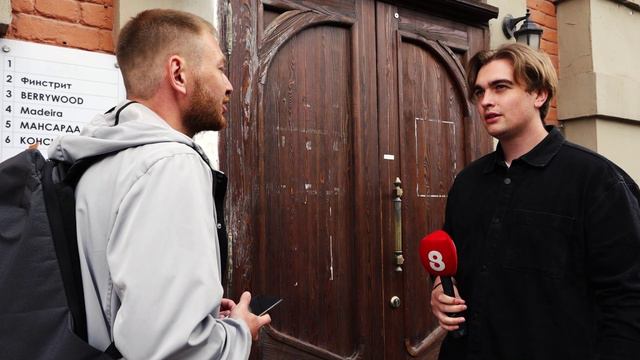 ФИНАНСОВУЮ ФИРМУ ЗАПОДОЗРИЛИ В МОШЕННИЧЕСТВЕ