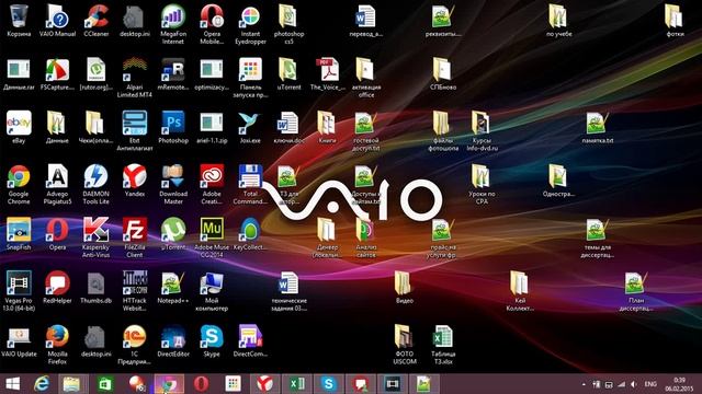 Какой браузер лучше? смотреть онлайн