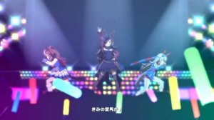 Umapyoi Densetsu (うまぴょい伝説) Rice Shower (ライスシャワー), Tokai Teio (トウカイテイオー) And Tamamo Cross (タマモクロス)