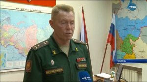 Стартовал осенний призыв