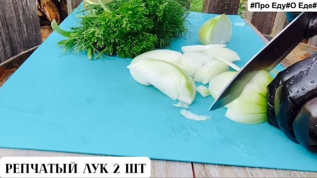 Картофель тушеный с мясом на костре как готовить в казане смотреть онлайн