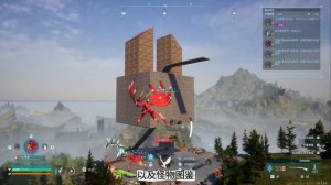 幻獸帕魯Palworld：家園最合理配置升級版！空中孵化場如何建設？解決帕魯互相卡位的妙招！【火炬之光无限兔子】