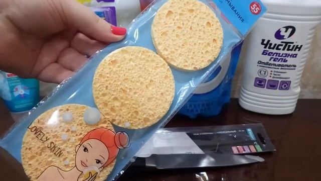 ФиксПрайс/Попробуй это не страшно/Новинки ухода и др. смотреть онлайн