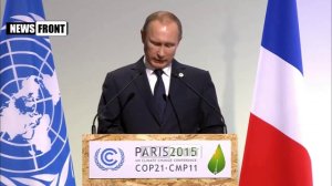 Выступление Владимира Путина на климатическом саммите в Париже_cut