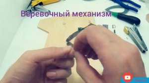 Маска человека паука,электронный механизм глас (3 часть )