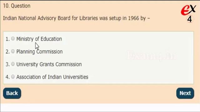 Computer Awareness Test - 33