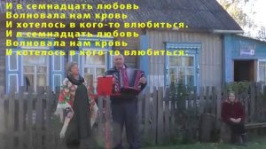 Мамин старенький дом