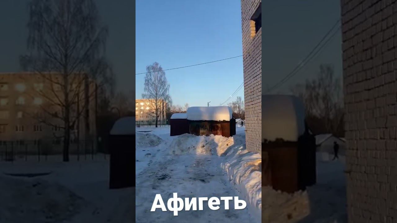 Солнце и Луна на одной высоте! Вы такое видели ? смотреть онлайн