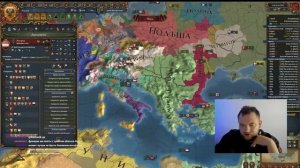 ДОШЛИ ДО ИНДИИ - Europa universalis 4 #7