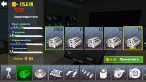 CAR SIMULATOR 2 - ПРОКАЧКА МАШИН И БЕШЕННАЯ СКОРОСТЬ ?ВСЕ МИСИИ! (симулятор автомобиля 2