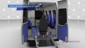 Микроавтобус для перевозки инвалидов на  базе Рено