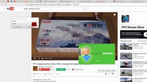 Как проверить скорость Интернета? Программа NetWorx