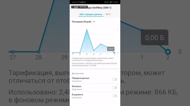 Honor 10 перезагружается смотреть онлайн