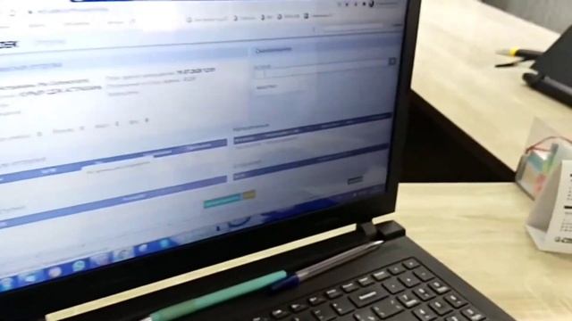 ЭК5, создание отправки. Комплексная отгрузка.