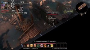Divinity: Original Sin 2 - Definitive Edition Steam Deck