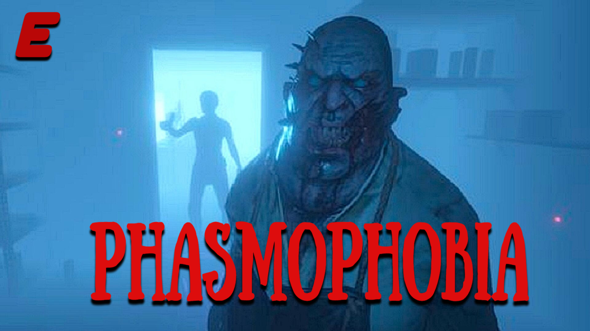 Phasmophobia обновление что нового фото 107