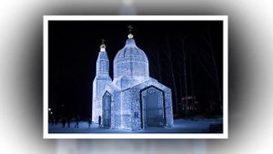 Дед Мороз и Снегурочка