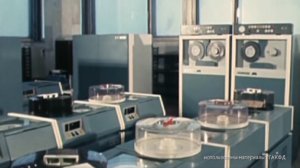 Бренды Советской эпохи "Советские ЭВМ" (2020)