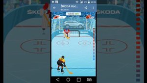Skoda Hockey @gamee Telegram