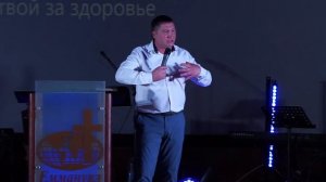 Богослужение "Исцеление души" с молитвой за здоровье. (Online)