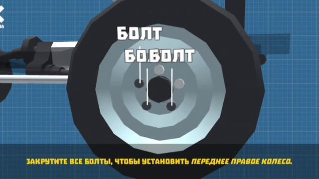 Ретро Гараж #9 смотреть онлайн