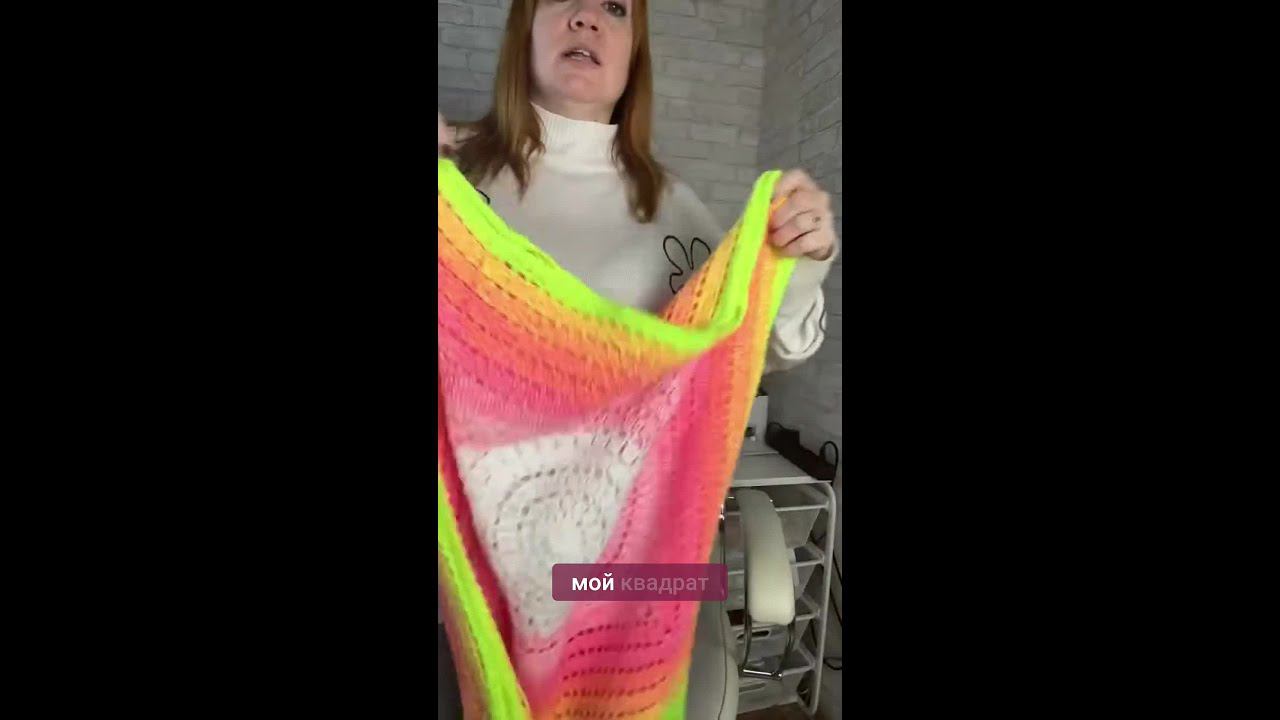 Обратите внимание как можно удлинить кофточку! #вязаниекрючком #вязание #крючок #урокивязания