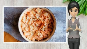 Салат Солнышко с корейской морковью