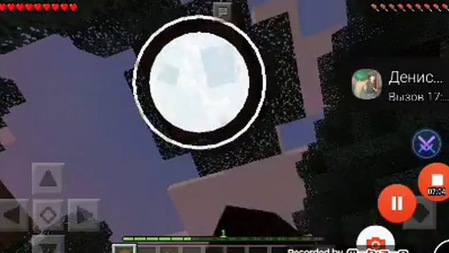 Звания в Майнкрафте с моим другом смотреть онлайн