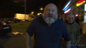 СЕЙЧАС БУДУТ БИТЬ