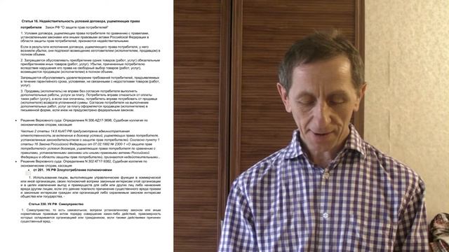 Покупаем новую машину без допов смотреть онлайн