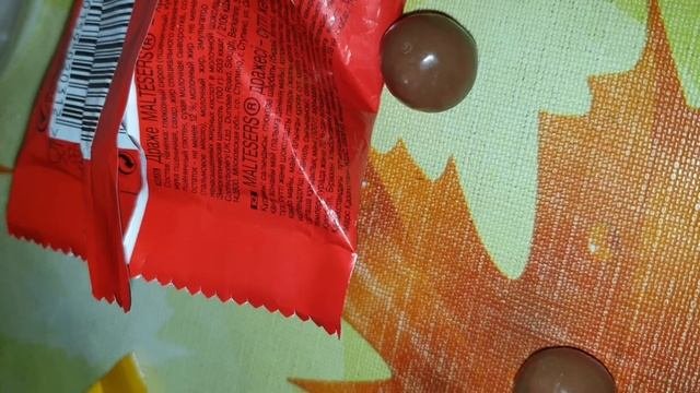 Maltesers Vs M&MS.