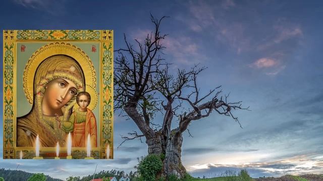 ✝️ Эта очень сильная молитва для похудения,если слушать ее каждый день.