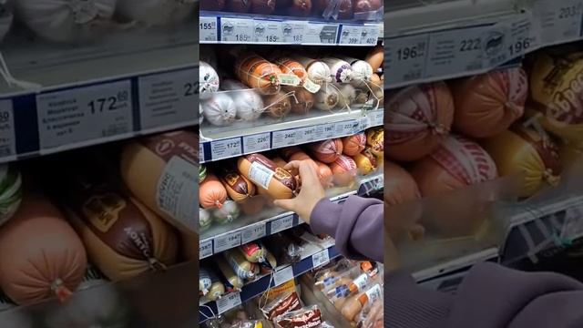 Донецк. Цены. 3.12.2023. смотреть онлайн