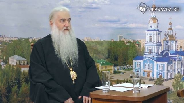 Татьянин день