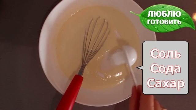Пышные блины на кефире