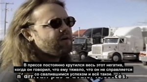 Ларс Ульрих о смерти Курта Кобейна