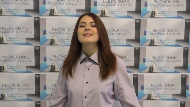 Павелова Екатерина смотреть онлайн