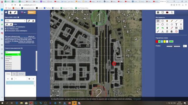 ? Игровая Учебка | Лекция 7 | SWAPS коллекционеры ? смотреть онлайн