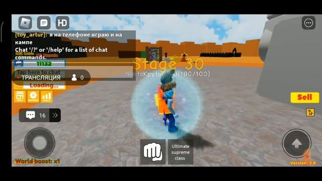 Играю в Super Lifting Simulator смотреть онлайн