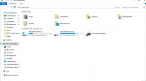КАК ПРОЙТИ МИССИЮ ТРЮКИ НА ЛОДКЕ В GTA VICE CITY DELUXE