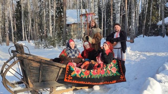 Приглашение на Гуляние "Заклик онлайн" 20 марта 2021