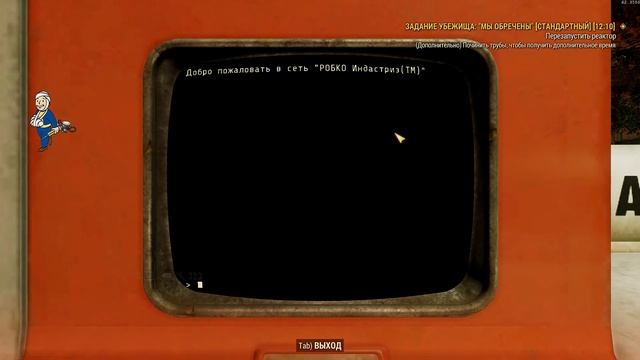 Fallout 76: УБЕЖИЩЕ 94, ГАЙД ПО ПРОХОЖДЕНИЮ РЕЙДА "МЫ ОБРЕЧЕНЫ" СТАНДАРТ - ЭКСПЕРТ смотреть онлайн