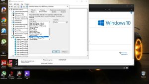 Как ускорить Интернет на Windows 7,8,10,11 и Android Новый способ