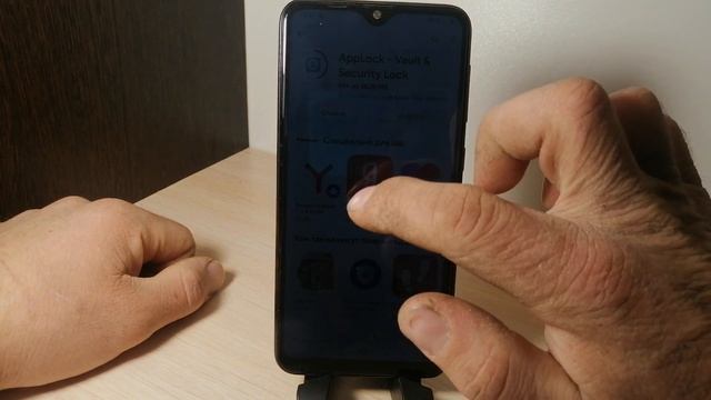 Как на САМСУНГЕ поставить ПАРОЛЬ на ПРИЛОЖЕНИЯ/SAMSUNG блокировка экрана и LOCK Приложений ANDROID!