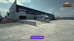 Складской комплекс LIGHT INDUSTRIAL в Краснодаре