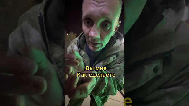 День добрых дел.